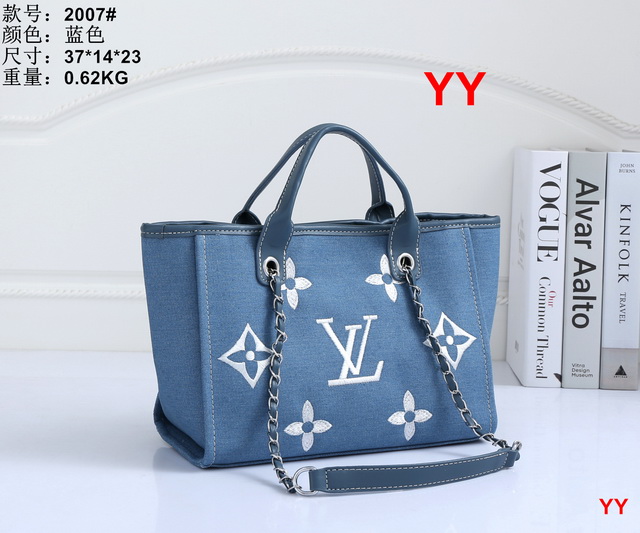 Iv Handbags 021 - Click Image to Close